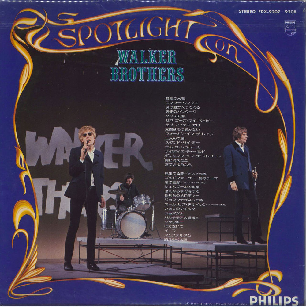 The Walker Brothers Spotlight On - EX Japanese 2-LP vinyl record set (Double LP Album)