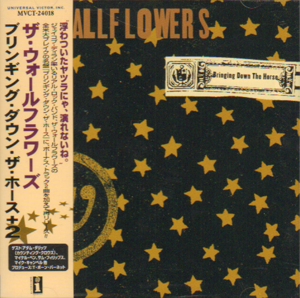 The Wallflowers Bringing Down The Horse Japanese Promo CD album (CDLP) MVCT-24018