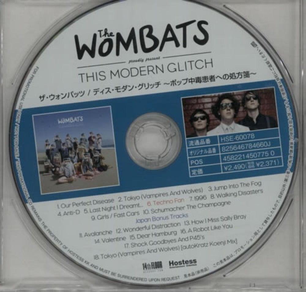 The Wombats This Modern Glitch + PR Japanese Promo CD album (CDLP) HSE-60078