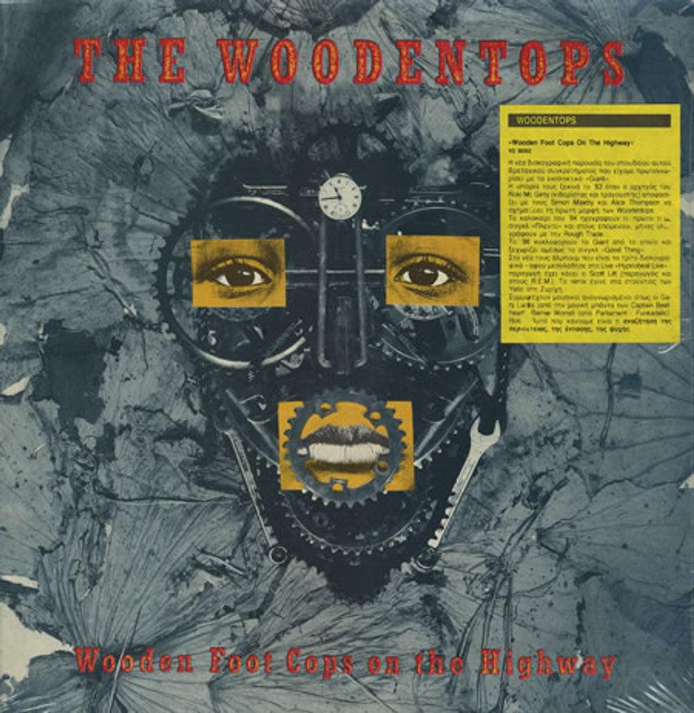 The Woodentops Wooden Foot Cops On The Highway Greek vinyl LP album (LP record) VG50352