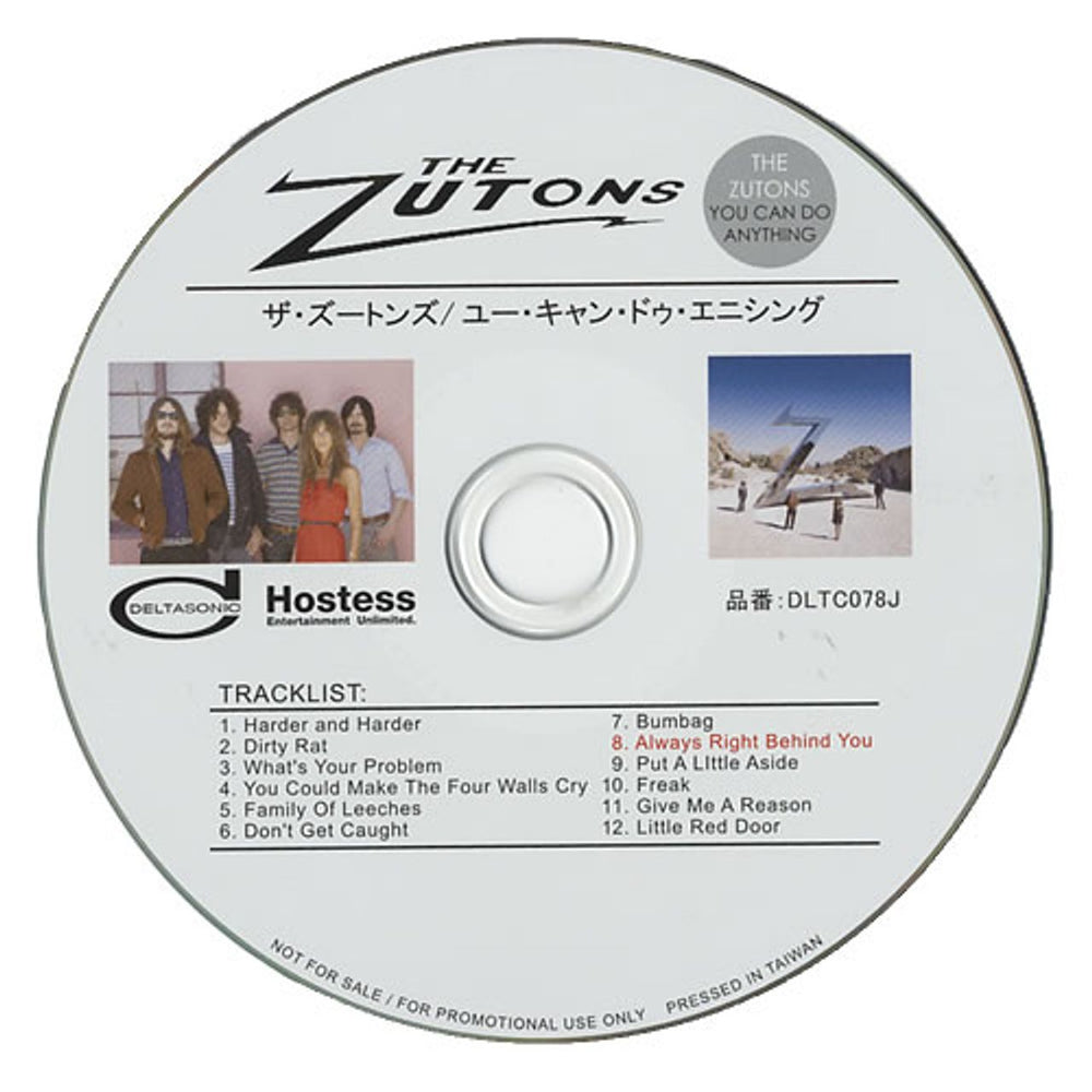 The Zutons You Can Do Anything Japanese Promo 2 CD album set (Double CD) CD/CD-R ACETATE SET