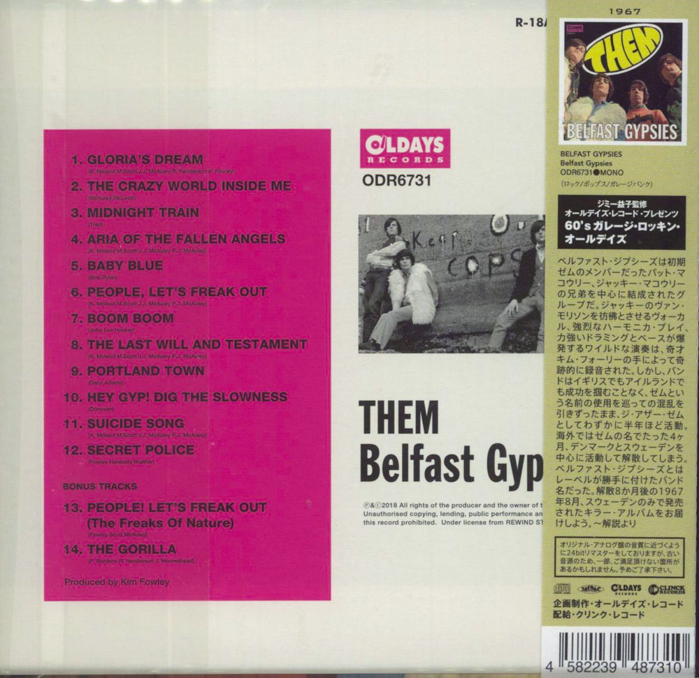 Them Belfast Gypsies + Obi Japanese CD album (CDLP) 4582239487310