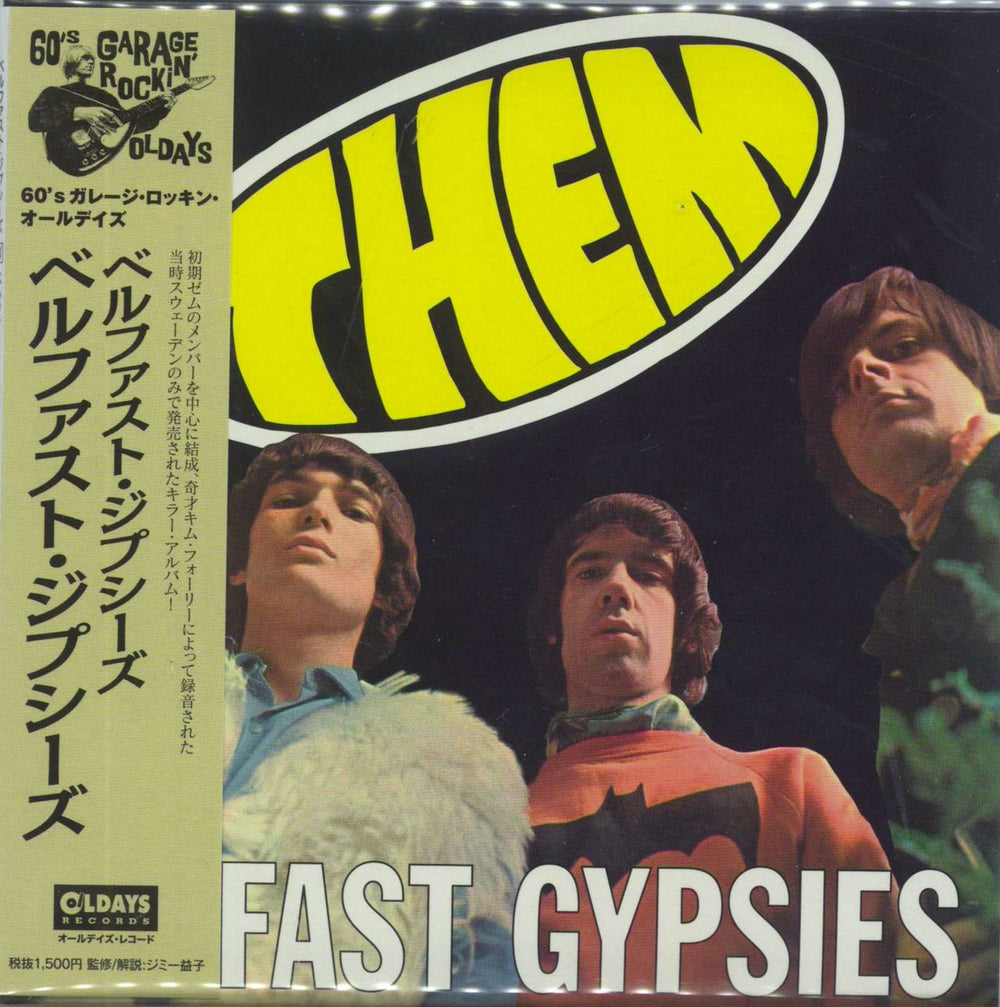 Them Belfast Gypsies + Obi Japanese CD album (CDLP) ODR6731