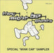 They Might Be Giants Mink Car Sampler US Promo CD single (CD5 / 5") RPRO263-2