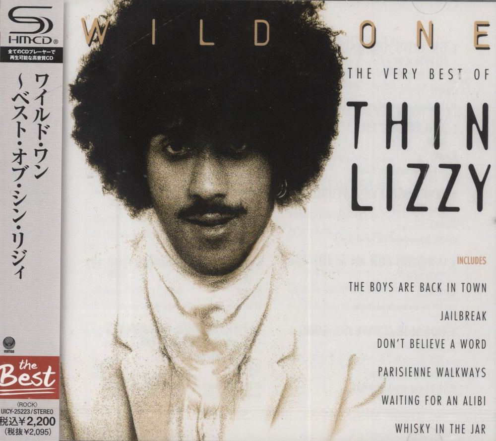 Thin Lizzy Wild One: The Very Best Of Thin Lizzy Japanese SHM CD UICY-25223