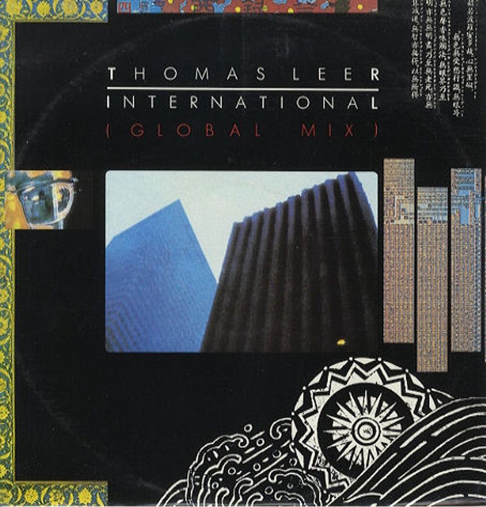 Thomas Leer International (Global Mix) UK 12" vinyl single (12 inch record / Maxi-single) LEER121