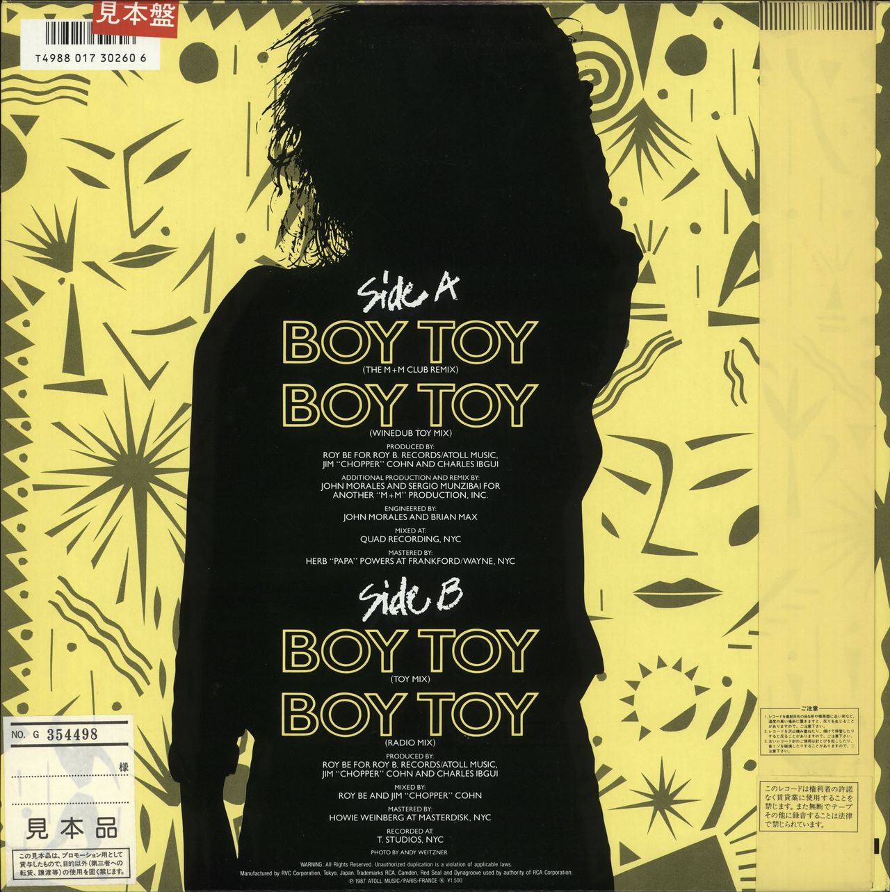 Tia Boy Toy - White label + Obi Japanese Promo 12