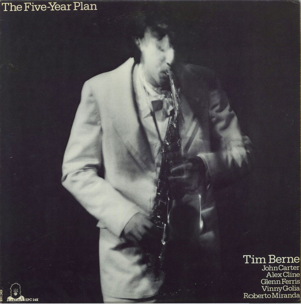 Tim Berne The Five-Year Plan US vinyl LP album (LP record) EPC24K