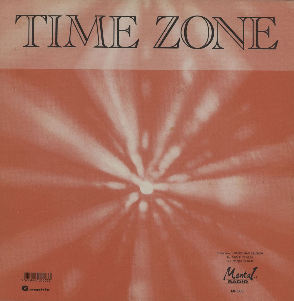 Time Zone The World Of God Belgian 12" vinyl single (12 inch record / Maxi-single) 5413443060633