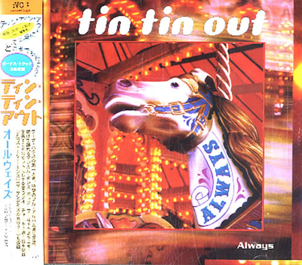 Tin Tin Out Always Japanese Promo CD album (CDLP) VJCP-25416