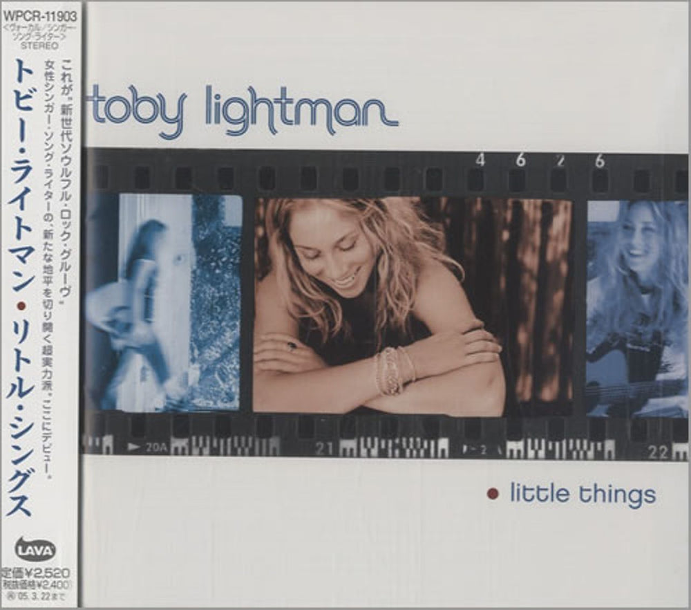 Toby Lightman Little Things Japanese Promo CD album (CDLP) WPCR-11903