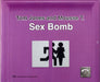 Tom Jones Sex Bomb UK CD single (CD5 / 5") CXGUT33