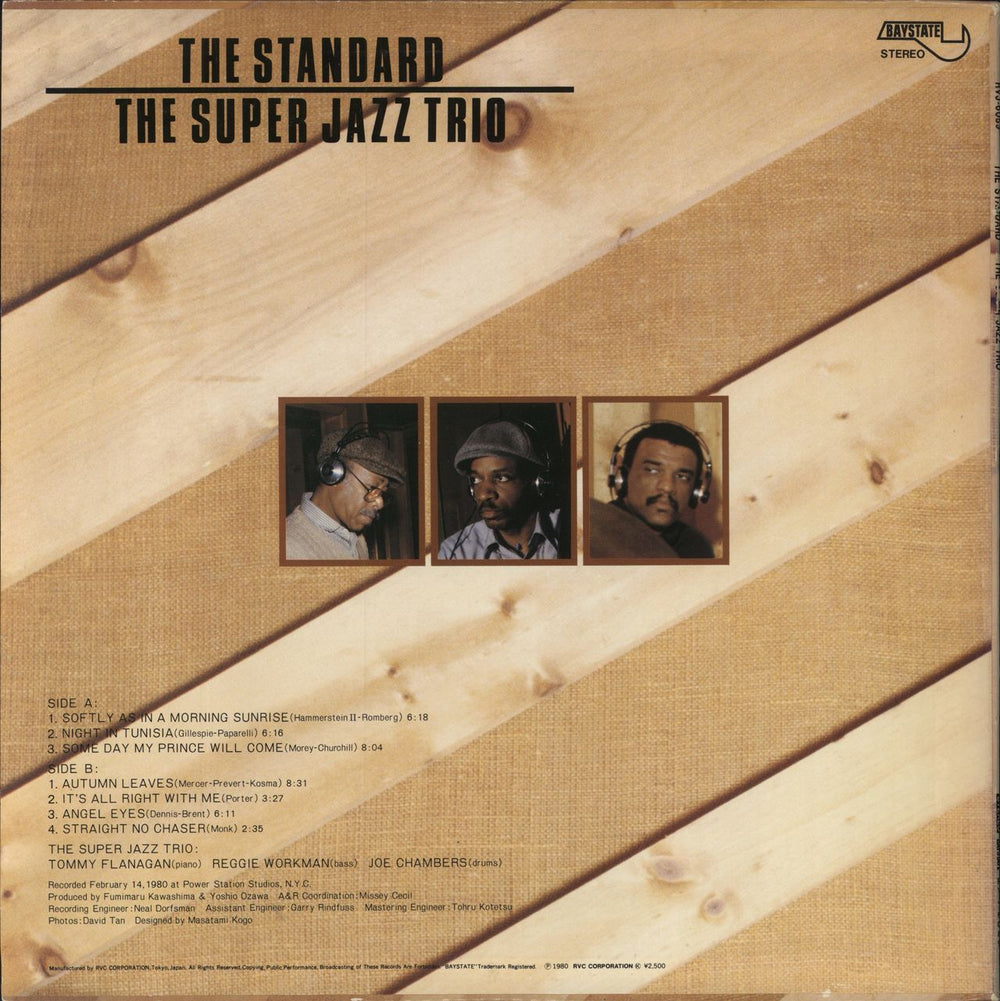 Tommy Flanagan The Standard Japanese vinyl LP album (LP record)