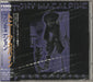 Tony MacAlpine Premonition - Sealed Japanese Promo CD album (CDLP) APCY-8203