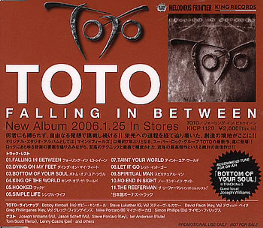 Toto Falling In Between Japanese Promo CD album (CDLP) DCH-17045