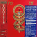 Toto Toto IV - 40th Anniversary Japanese super audio CD SACD SICP10139~40