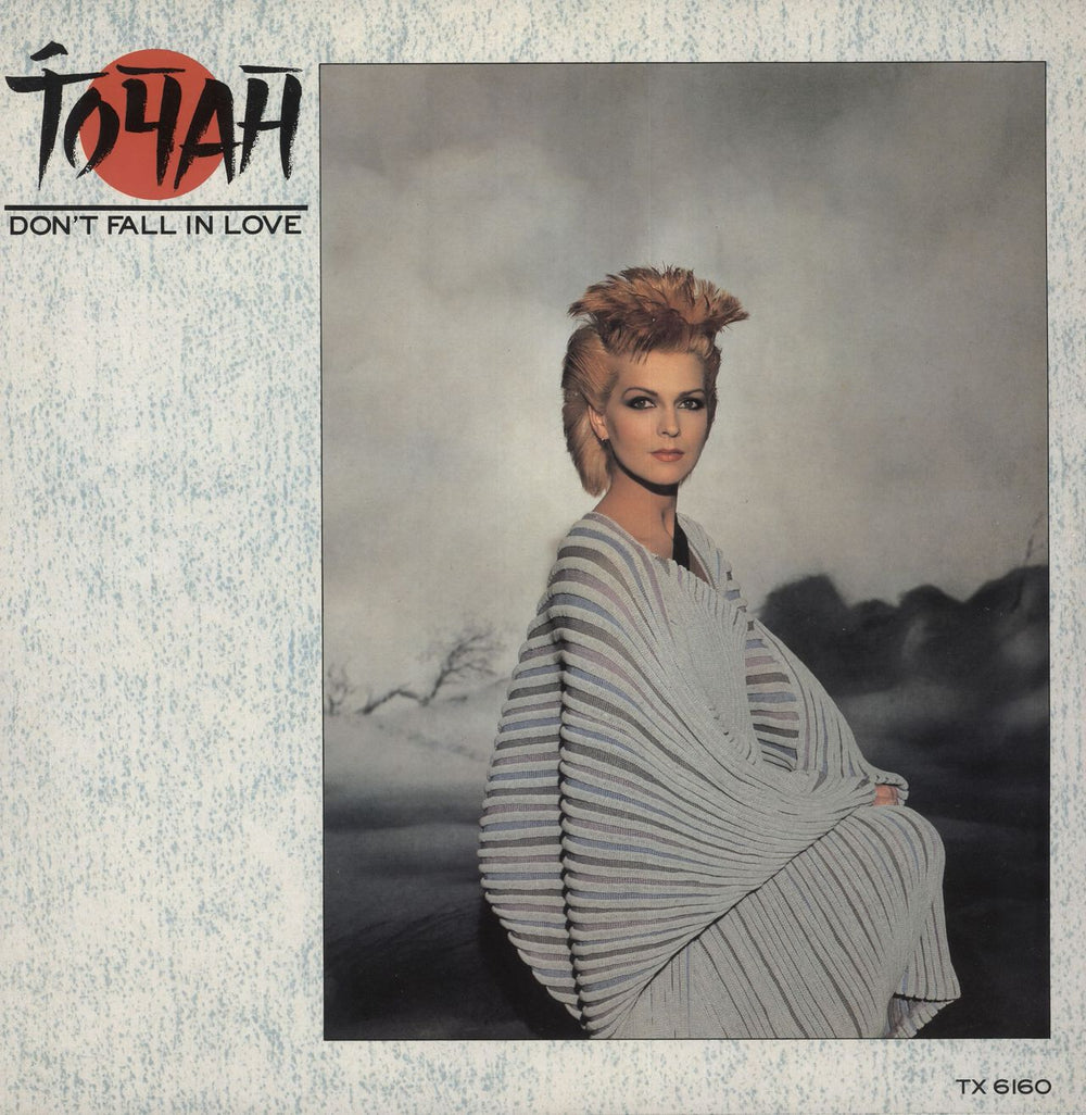 Toyah Don't Fall In Love (I Said) UK 12" vinyl single (12 inch record / Maxi-single) TX6160