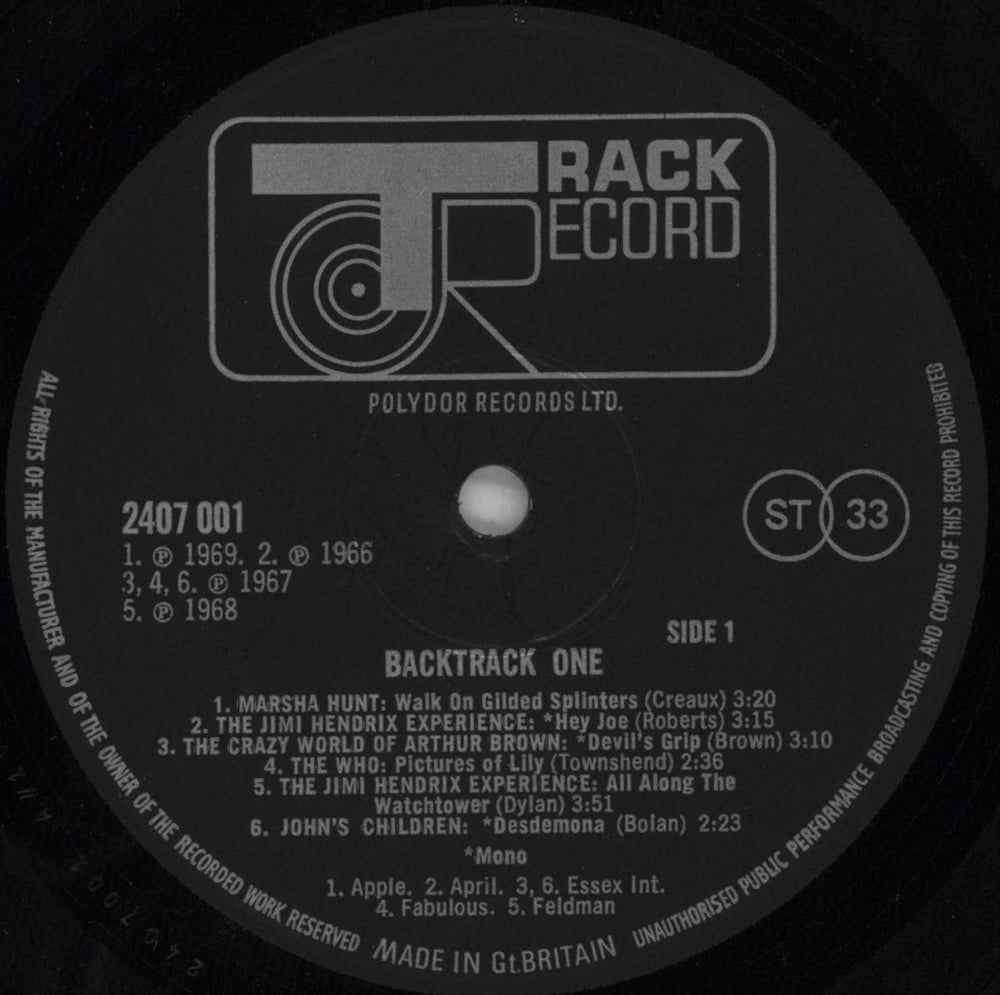 Track Records Backtrack 1 - VG UK vinyl LP album (LP record) 5TRLPBA822747