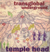 Transglobal Underground Temple Head UK 12" vinyl single (12 inch record / Maxi-single) NIRO20T