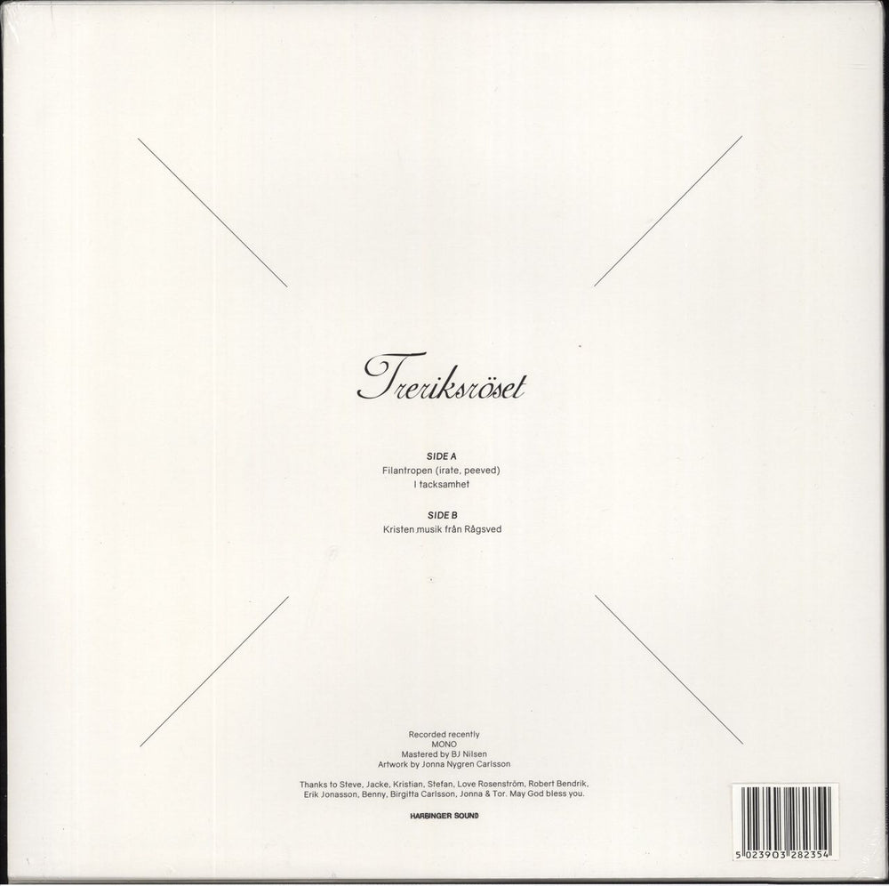 Treriksroset Kristen Musik Fran Ragsved - Sealed UK 12" vinyl single (12 inch record / Maxi-single) 5023903282354