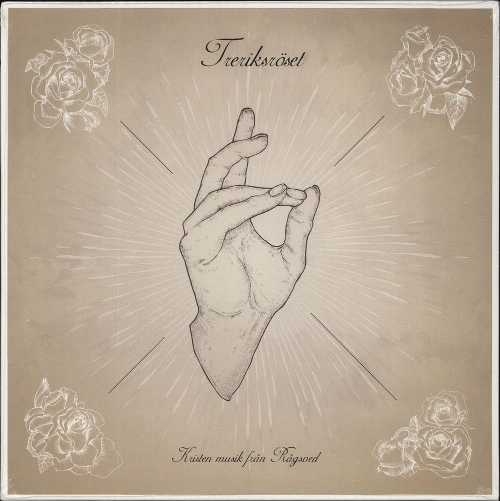 Treriksroset Kristen Musik Fran Ragsved - Sealed UK 12" vinyl single (12 inch record / Maxi-single) HARBINGER179