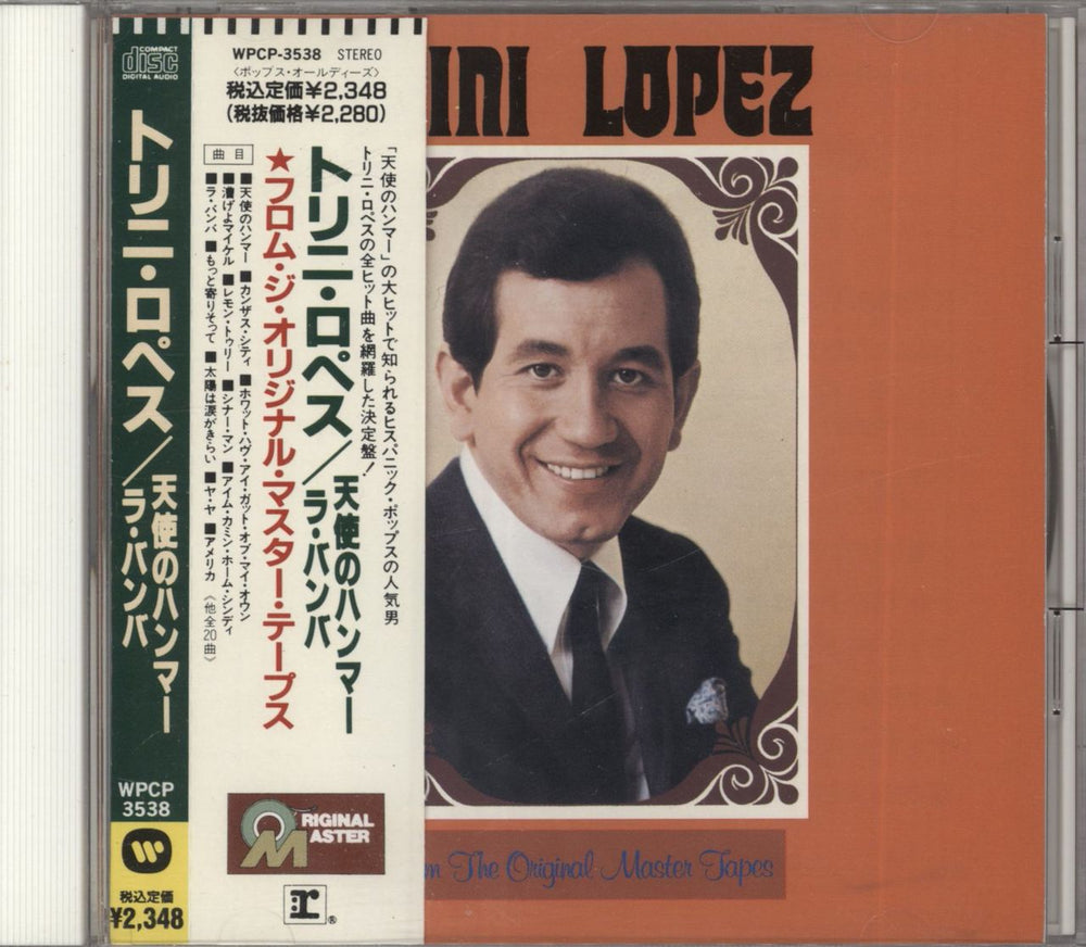 Trini Lopez From The Original Master Tapes Japanese CD album (CDLP) WPCP-3538