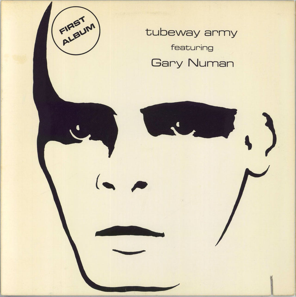 Tubeway Army Tubeway Army - VG US vinyl LP album (LP record) SD32-106