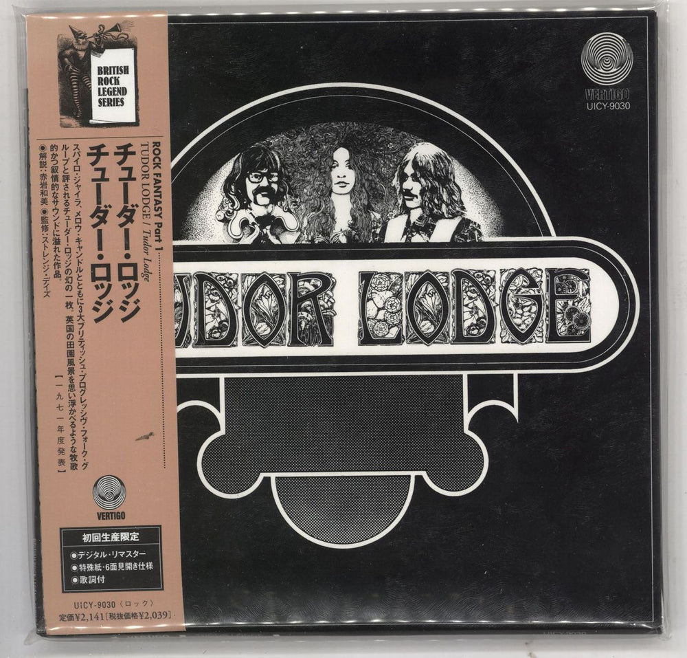 Tudor Lodge Tudor Lodge Japanese CD album (CDLP) UICY-9030