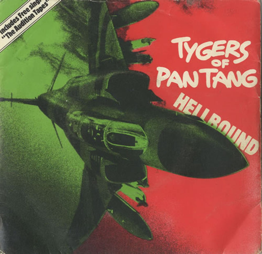 Tygers Of Pan Tang Hellbound - Double Pack UK 7" vinyl single (7 inch record / 45) MCA672