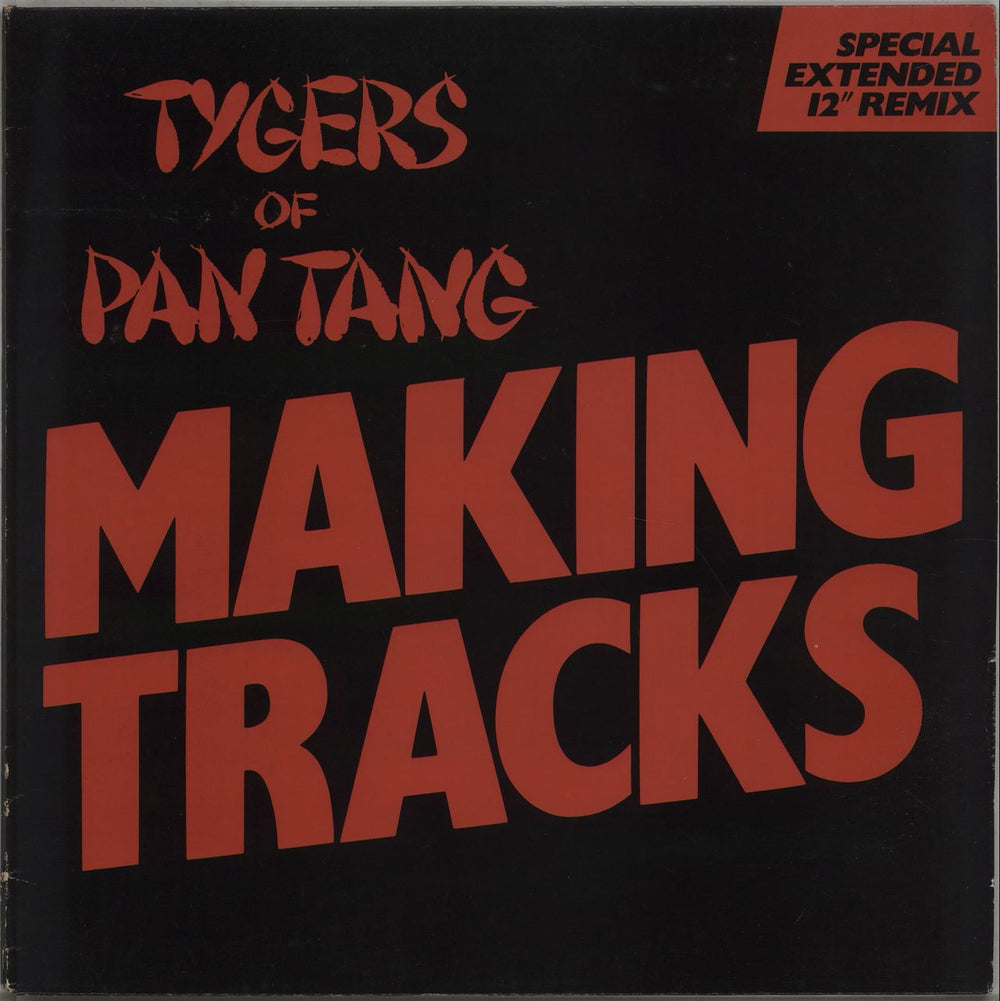 Tygers Of Pan Tang Making Tracks UK 12" vinyl single (12 inch record / Maxi-single) MCAT798