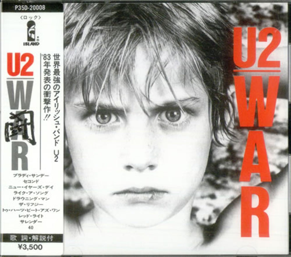 U2 War Japanese CD album (CDLP) P35D-20008