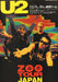 U2 Zoo Tour Japan - Pair Of Handbills Japanese Promo handbill PROMOTIONAL HANDBILLS