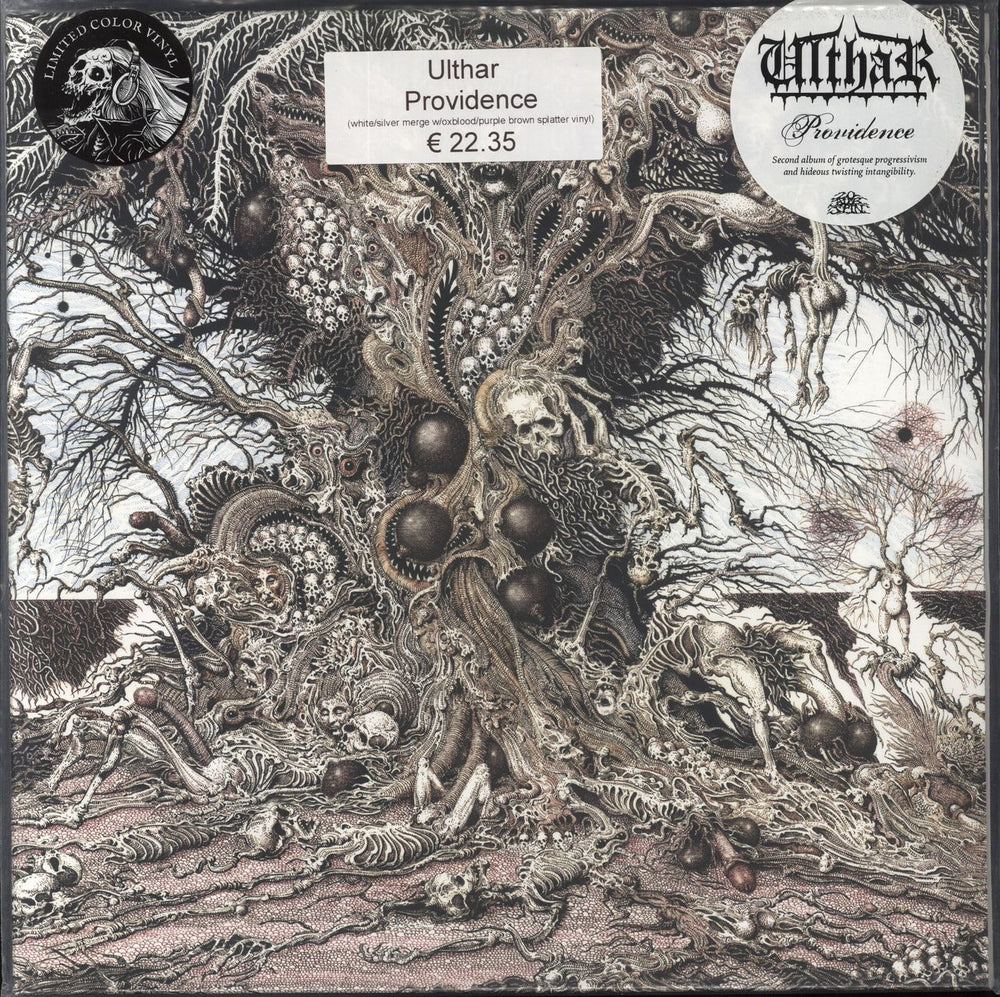 Ulthar Providence - White / Silver Merge With Oxblood, Purple, & Brown Splatter US vinyl LP album (LP record) SPIN127