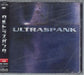 Ultraspank Ultraspank - Sealed Japanese Promo CD album (CDLP) ESCA7309