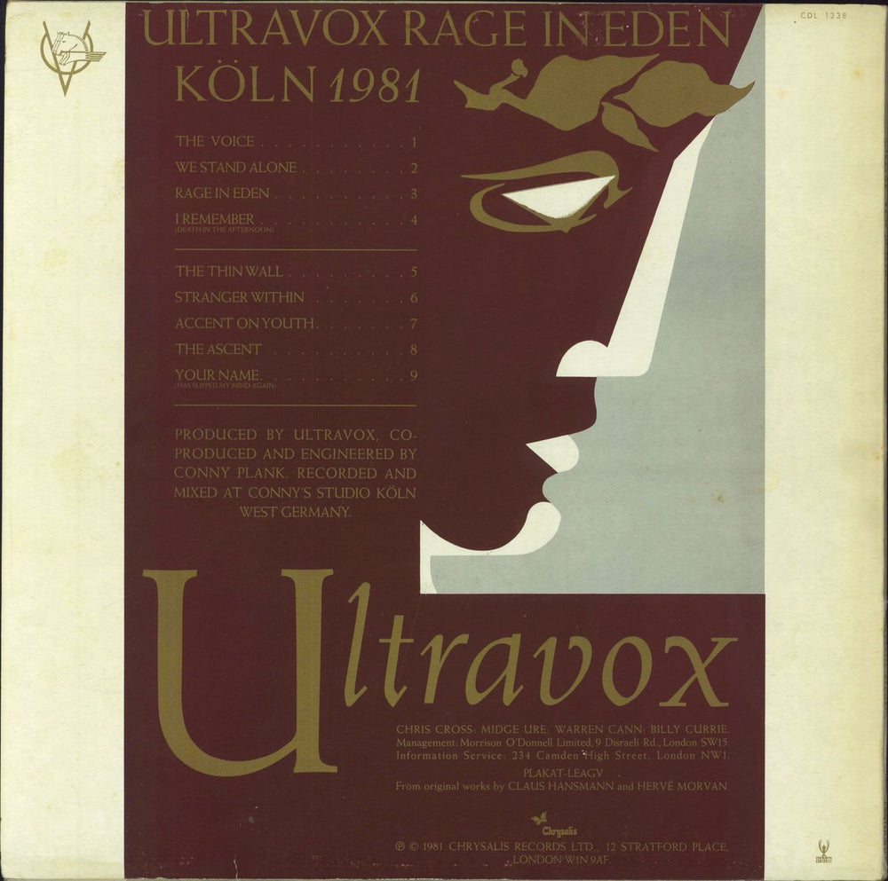 Ultravox Rage In Eden + Poster - EX UK vinyl LP album (LP record)