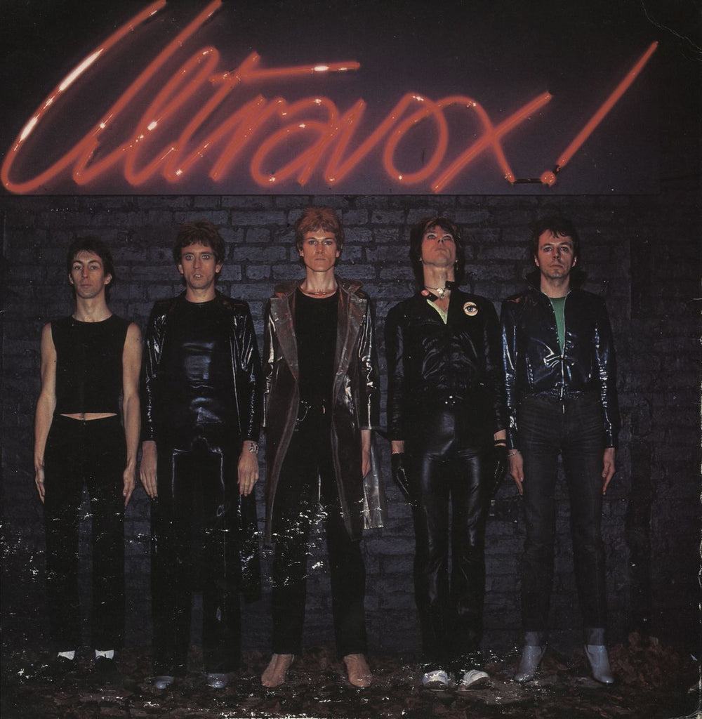 Ultravox Ultravox! - 1st UK vinyl LP album (LP record) ILPS9449