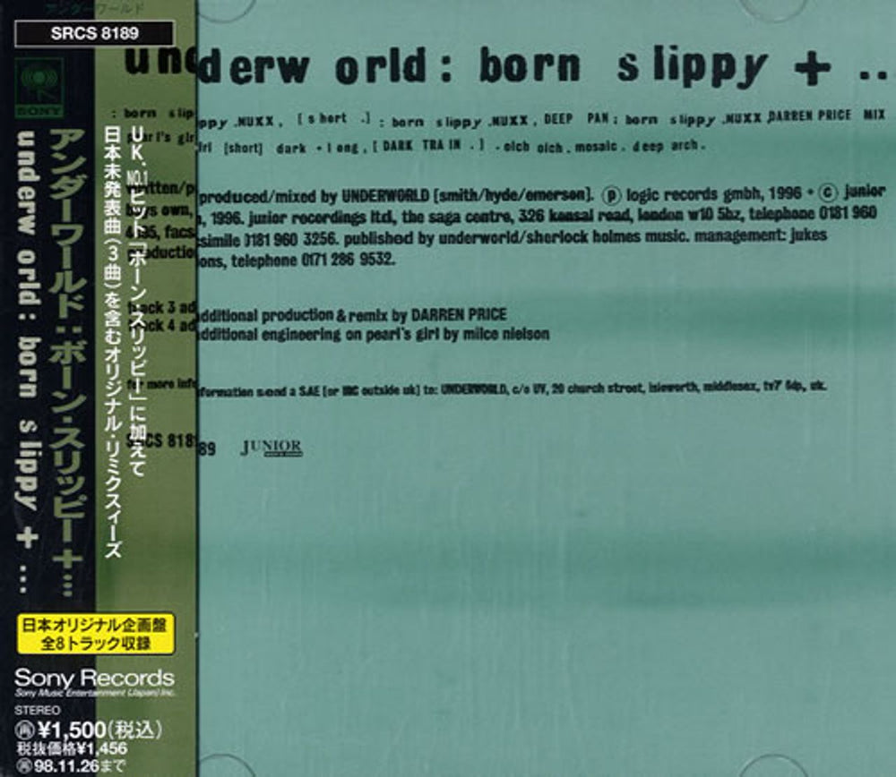 Underworld Born Slippy Japanese Promo CD single (CD5 / 5") SRCS-8189