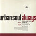 Urban Soul Always - The New Jersey Mixes UK 12" vinyl single (12 inch record / Maxi-single) COOLXR251