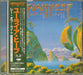 Uriah Heep Sea Of Light Japanese Promo CD album (CDLP) TECW-25020