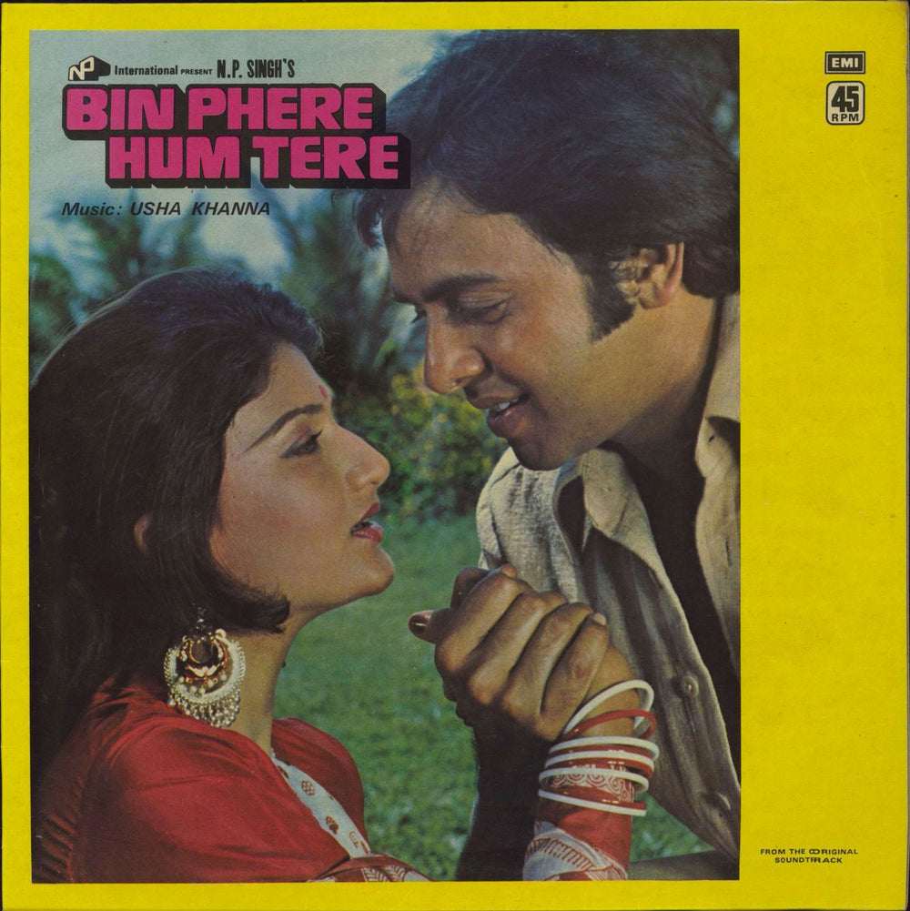 Usha Khanna Bin Phere Hum Tere Indian vinyl LP album (LP record) 45NLP1100