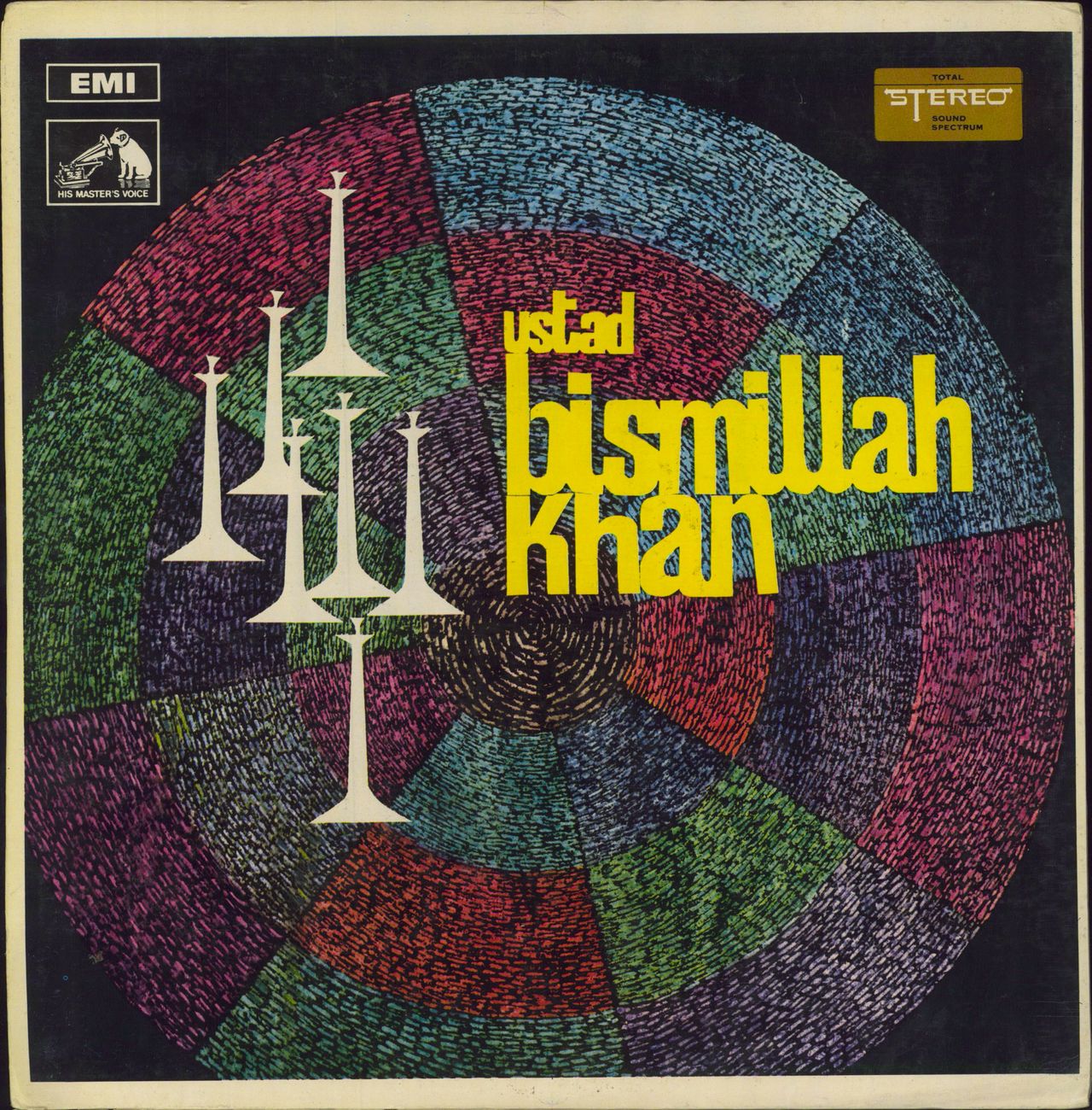 Ustad Bismillah Khan