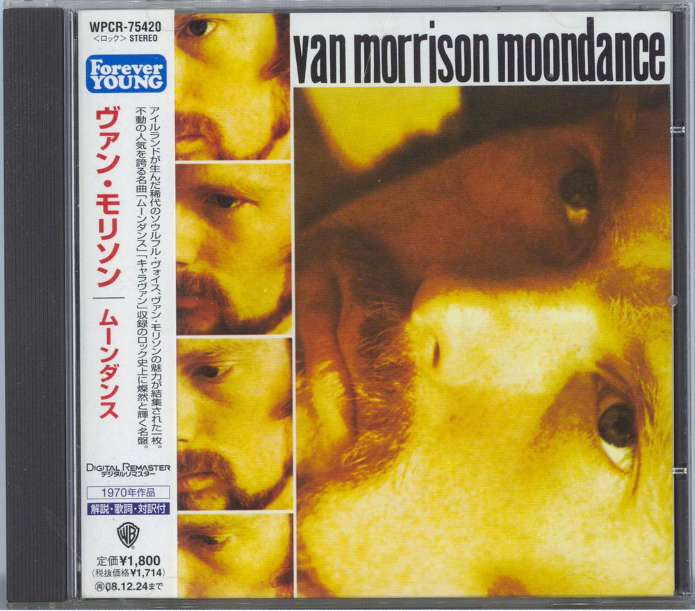 Van Morrison Moondance Japanese CD album (CDLP) WPCR-75420