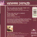 Vanessa Paradis Just As Long As You Are There German CD single (CD5 / 5") VANC5JU17856