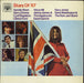 Various-60s & 70s Stars Of ’67 UK vinyl LP album (LP record) MAL710
