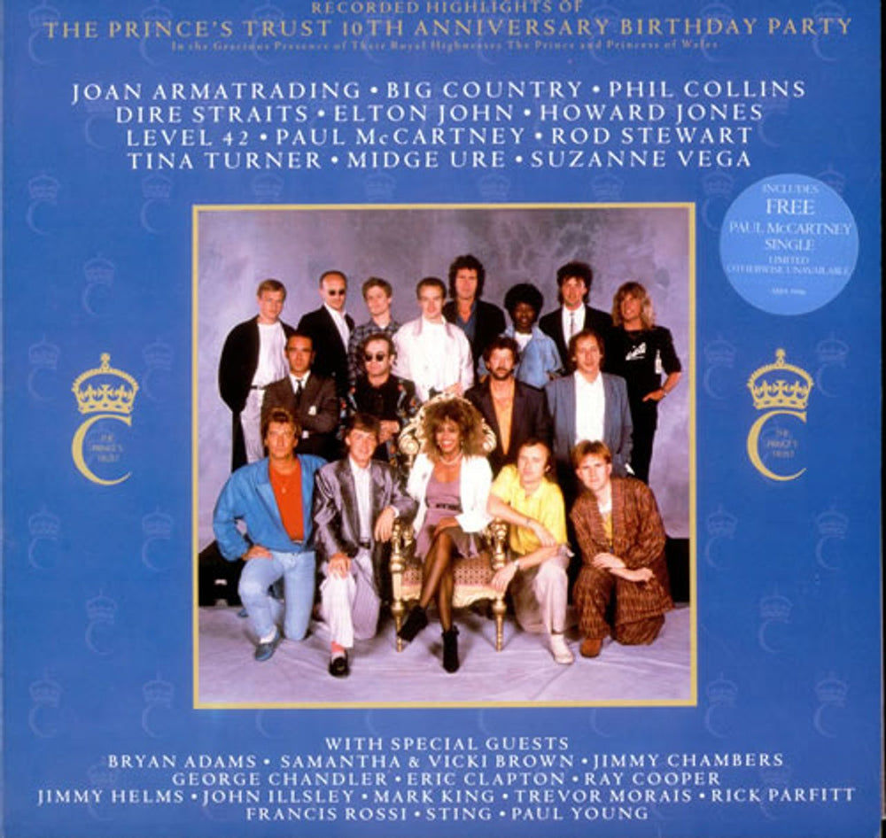 Various-60s & 70s The Prince's Trust 10th Anniversary Birthday Party + 7" UK vinyl LP album (LP record) AMA3906