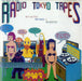 Various Artists Best Of The Radio Tokyo Tapes US CD album (CDLP) CHCD8608