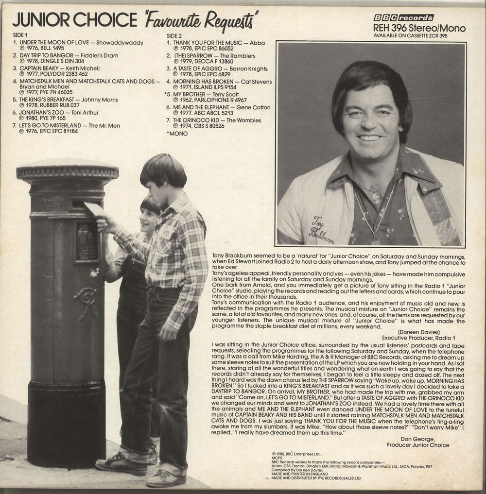 Various Artists Junior Choice - Favourite Requests UK vinyl LP album (LP record)