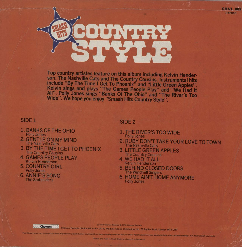 Various-Country Smash Hits Country Style UK vinyl LP album (LP record)