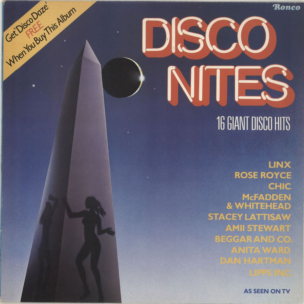 Various-Dance Disco Nites UK vinyl LP album (LP record) RTL2056