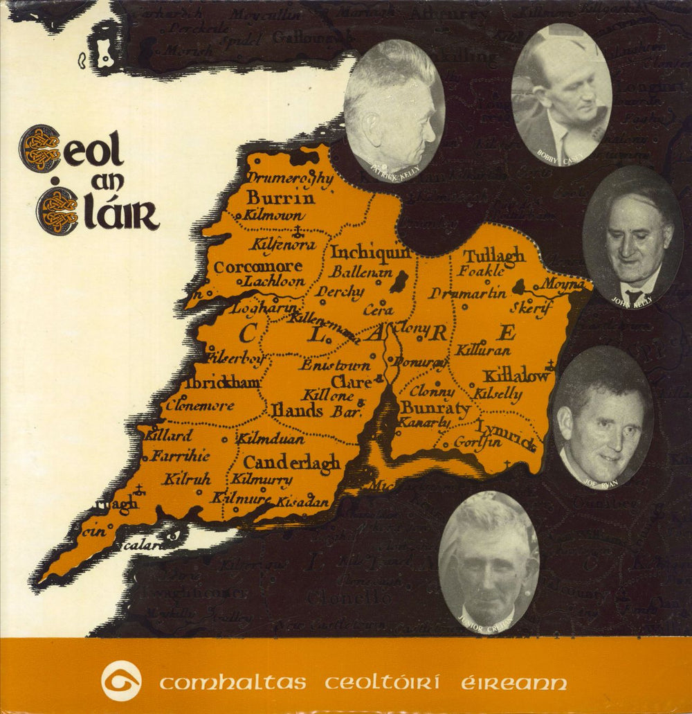 Various-Folk Ceol An Clair Vol. 1 Irish vinyl LP album (LP record) CL17